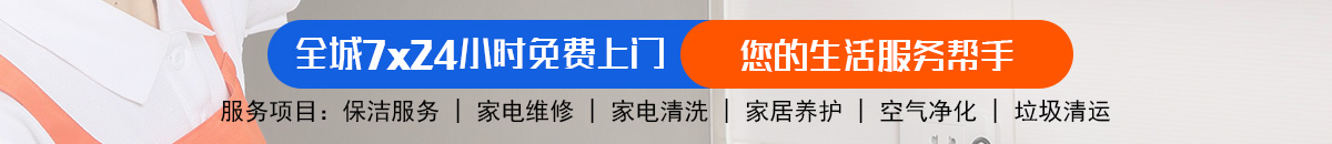 加拿大28-加拿大预测|28在线预测咪牌查询|加拿大PC在线预测|加拿大PC结果查询_专注研究_加拿大PC结果走势_官方!加拿大28预测-PC预测|加拿大28在线预测网|28结果咪牌|加拿大预测_官方数据！